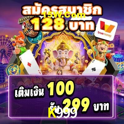 Slot Games K999